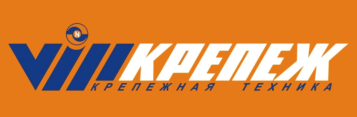 VIPкрепеж