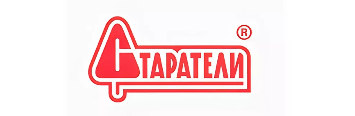 Старатели