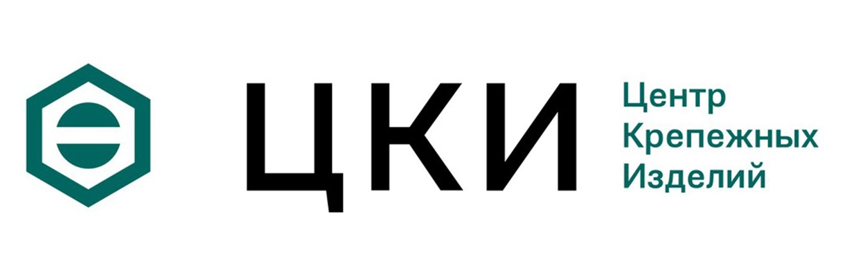 ЦКИ