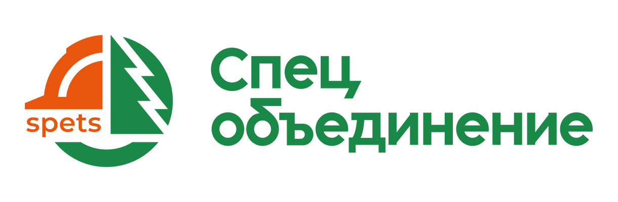 ГК Спецобъединение