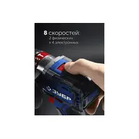 Бесщеточная ударная дрель-шуруповерт ЗУБР Профессионал, 2 АКБ LMS (4 Ач), в кейсе, 20 В, 70 Н·м, DBS-70-42