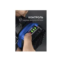 Бесщеточная ударная дрель-шуруповерт ЗУБР Профессионал, 2 АКБ LMS (4 Ач), в кейсе, 20 В, 70 Н·м, DBS-70-42