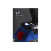 Бесщеточная ударная дрель-шуруповерт ЗУБР Профессионал, 2 АКБ LMS (4 Ач), в кейсе, 20 В, 70 Н·м, DBS-70-42