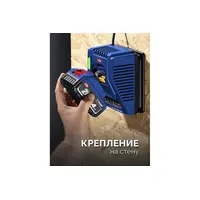 Бесщеточная ударная дрель-шуруповерт ЗУБР Профессионал, 2 АКБ LMS (4 Ач), в кейсе, 20 В, 70 Н·м, DBS-70-42