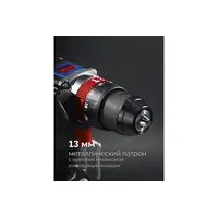 Бесщеточная ударная дрель-шуруповерт ЗУБР Профессионал, 2 АКБ LMS (2 Ач), в кейсе, 20 В, 70 Н·м, DBS-70-22