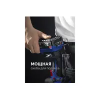 Бесщеточная ударная дрель-шуруповерт ЗУБР Профессионал, 2 АКБ LMS (2 Ач), в кейсе, 20 В, 70 Н·м, DBS-70-22