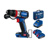 Бесщеточная ударная дрель-шуруповерт ЗУБР Профессионал, 2 АКБ LMS (2 Ач), в кейсе, 20 В, 70 Н·м, DBS-70-22