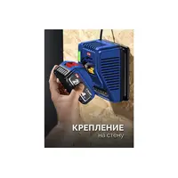 Бесщеточная ударная дрель-шуруповерт ЗУБР Профессионал, 2 АКБ LMS (2 Ач), в кейсе, 20 В, 70 Н·м, DBS-70-22