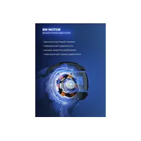 Бесщеточная ударная дрель-шуруповерт ЗУБР Профессионал, 2 АКБ LMS (2 Ач), в кейсе, 20 В, 70 Н·м, DBS-70-22