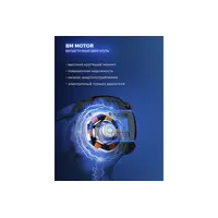 Бесщеточная ударная дрель-шуруповерт ЗУБР Профессионал, без АКБ (LMS), в коробке, 20 В, 70 Н·м, DBS-70