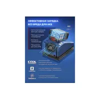 Бесщеточная ударная дрель-шуруповерт ЗУБР Профессионал, без АКБ (LMS), в коробке, 20 В, 70 Н·м, DBS-70