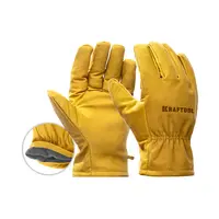 Кожаные перчатки KRAFTOOL Extrem, защита от мех. воздействий, размер 10 (XL), 1136-XL