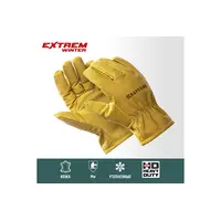 Утеплённые кожаные перчатки KRAFTOOL Extrem Winter, защита от мех. воздействий, размер 10 (XL), 1137-XL
