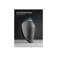 Наколенники защитные KRAFTOOL Stabil для легко повреждаемых поверхностей, эргономичные, гелевая вставка, 11516