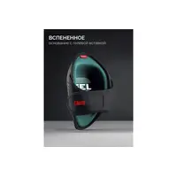 Наколенники защитные KRAFTOOL Stabil для легко повреждаемых поверхностей, эргономичные, гелевая вставка, 11516