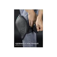 Наколенники защитные KRAFTOOL Stabil для легко повреждаемых поверхностей, эргономичные, гелевая вставка, 11516