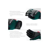 Профессиональные комбинированные перчатки KRAFTOOL Ultimate, искусственная кожа, для сенсорных экранов, размер 9 (L), 11299-L