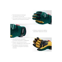 Профессиональные комбинированные перчатки для тяжелых мех. работ KRAFTOOL Panzer, виброзащита, размер 10 (XL), 11298-XL