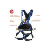 Страховочная и удерживающая привязь Зубр Монблан, Профессионал, 4 точки крепления, размер 730 (L), 11593