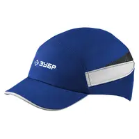 Защитная каскетка ЗУБР Бином, ударопрочный корпус, цвет синий, размер 54-59 см, 11095