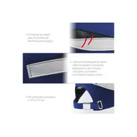 Защитная каскетка ЗУБР Бином, ударопрочный корпус, цвет синий, размер 54-59 см, 11095