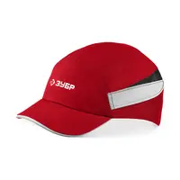 Защитная каскетка ЗУБР Бином, ударопрочный корпус, цвет красный, размер 54-59 см, 11096