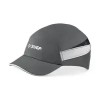 Защитная каскетка ЗУБР Бином, ударопрочный корпус, цвет серый, размер 54-59 см, 11097