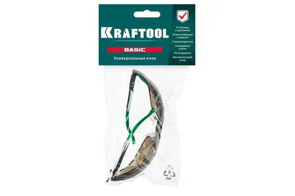 Защитные очки KRAFTOOL Basic открытого типа, коричневые, 110319