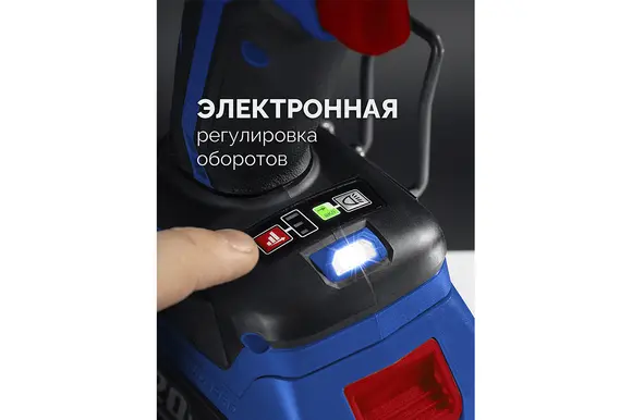 Бесщеточная ударная дрель-шуруповерт ЗУБР Профессионал, 2 АКБ LMS (4 Ач), в кейсе, 20 В, 70 Н·м, DBS-70-42