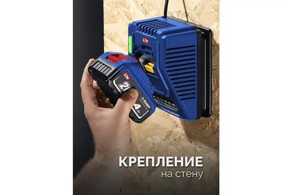 Бесщеточная ударная дрель-шуруповерт ЗУБР Профессионал, 2 АКБ LMS (4 Ач), в кейсе, 20 В, 70 Н·м, DBS-70-42