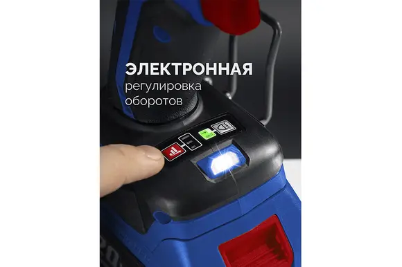 Бесщеточная ударная дрель-шуруповерт ЗУБР Профессионал, без АКБ (LMS), в коробке, 20 В, 70 Н·м, DBS-70