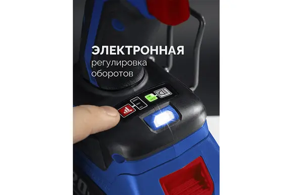 Бесщеточная ударная дрель-шуруповерт ЗУБР Профессионал, 2 АКБ LMS (2 Ач), в кейсе, 20 В, 70 Н·м, DBS-70-22