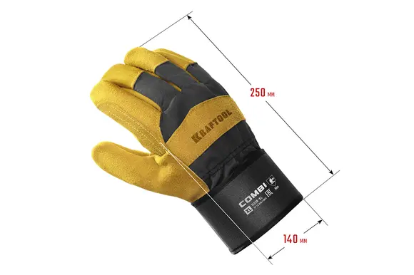 Комбинированные спилковые перчатки KRAFTOOL Combi, защита от мех. воздействий, с доп. накладкой на ладони, размер 10 (XL), 11310-XL