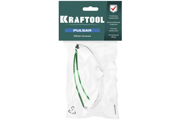 Панорамные защитные очки KRAFTOOL Pulsar открытого типа, увеличенная линза, 110460
