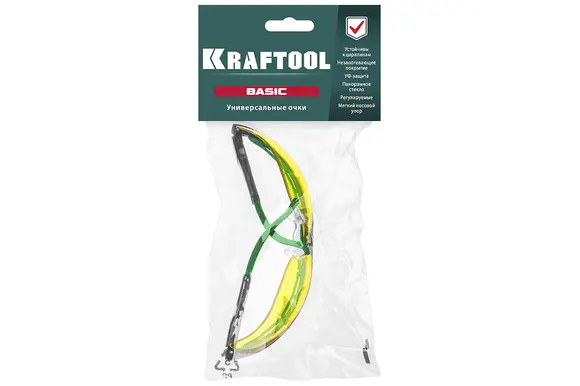 Защитные очки KRAFTOOL Basic открытого типа, желтые, 110318