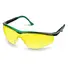 Защитные очки KRAFTOOL Basic открытого типа, желтые, 110318